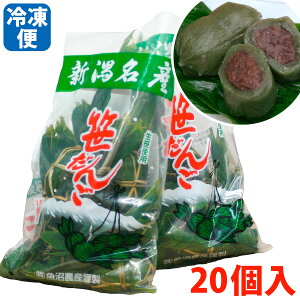   肪ōI V񂹁I񂲁@20z㖼yci񂲁jzyiEƒŁz