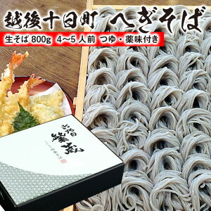 4lO 3t \ ւ Ε100gp @ɔ邻΂̍ Ƃ̂ǉz c  E₭ݕt|Ƃ 卪낵 炵| ւ zC