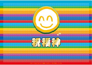 蕨|ӂ̋C|čtyꂵEyEKEĂEDE肪ƂEĂzwj_x10192@@yj_zA3J[h|~l[g