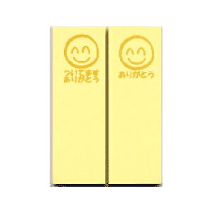 肪Ƃ R~jP[V@Еt tⳁi^bNj502×5Zbg