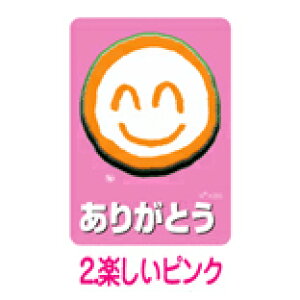 肪Ƃʑ吔200{@UV}OlbgV[gyysNz