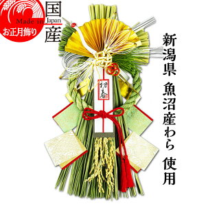 { yzY Y gp@ߓEJ^@z㋛@t@񂱂