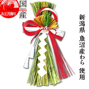 { yzY Y gp@ߓEJ^@z㋛@j -킢-