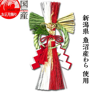 { yzY Y gp@ߓEJ^@z㋛@V Ă񂩂--