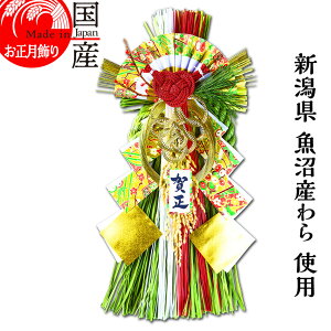 { yzY Y gp@ߓEJ^@z㋛@ -߂-