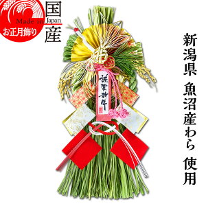 { yzY Y gp@ߓEJ^@z㋛@ -ォ-