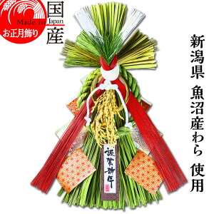 { yzY Ygp@ߓEJ^@z㋛@c --