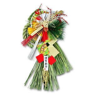 { yzY Y gp@ߓ J^ yz㋛z@tԁ@-͂邢΂-