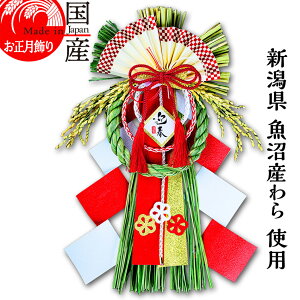 { yzY Y gp@ߓEJ^@z㋛@ʉ --