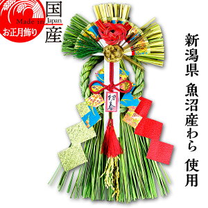 { yzY Y gp@ߓEJ^@z㋛@ڗ --