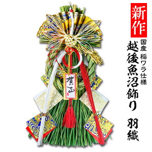 { yzY Y gp@ߓEJ^@z㋛@HD