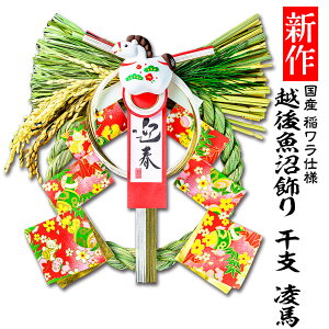 V {yzyz㋛zY Ygp@ߓEJ^@x n