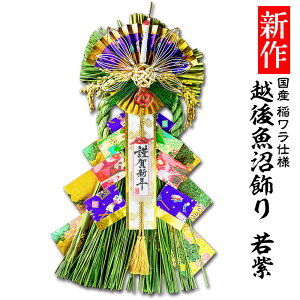 V { yzY Y gp@ߓEJ^@z㋛@ᎇ