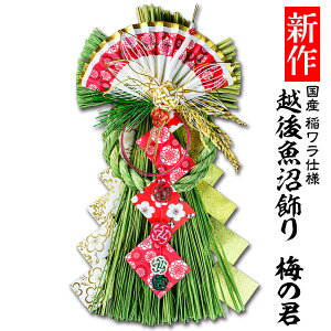 { yzY Y gp@ߓEJ^@z㋛@~̌N