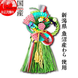 { yzY Y gp@ߓEJ^@z㋛@