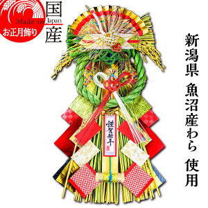 1117蔭 { yzY Y gp@ߓ J^@yz㋛z@ߊG@-邦܂-