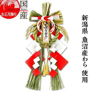 1117蔭 { yzY Y gp@ߓ J^@ѐ@-񂷂-