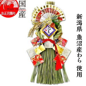 1117蔭 { yzY Y gp@ߓ J^@z㋛@_@--