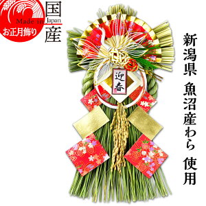 1117蔭 {yzY Y gp@ߓEJ^@z㋛@Ԏ@-͂ȂƂ-