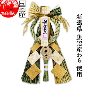 1117蔭 { yzY Y gp@ߓEJ^@z㋛@މVN@-񂪂˂-