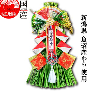 1117蔭 { yzY Y gp@ߓEJ^@z㋛@{T -݂-