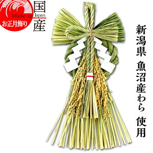 1117蔭 { yzY Y gpyz㋛z@ߓ J^  -ӂイ-