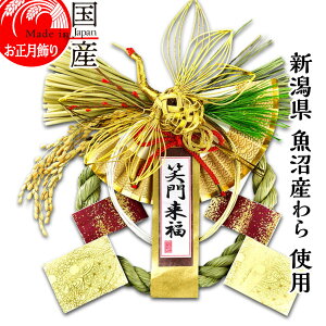 {yzY Y gpyz㋛z@ߓ J^@_y@--