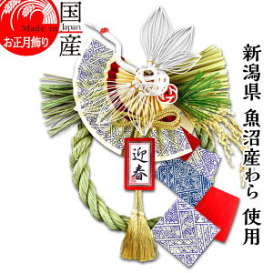 1117蔭 { yzyz㋛zY Y gp@ߓ J^@@--