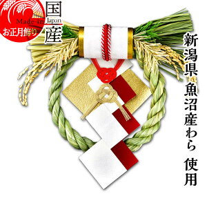 1117蔭 {yzyz㋛zY Y gp@ߓ J^@-傤-