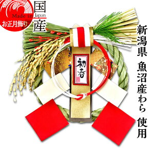 1117蔭 {yzyz㋛zY Y gp@ߓ J^@a -Ȃ-