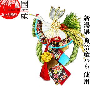 1117蔭 {yzyz㋛zY Y gp@ߓ J^@ؘ@@