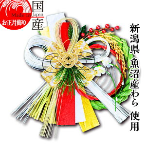 1117蔭 {yzyz㋛zY Ygp@ߓEJ^@ؗ --