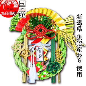 V {yzyz㋛zY Ygp@ߓEJ^@