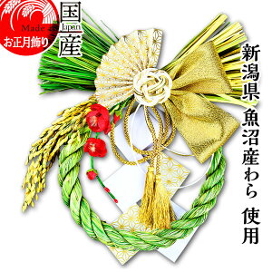 1117蔭 {yzyz㋛zY Y gp@ߓ J^@I -͂邩-