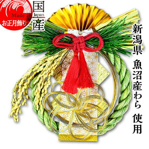 1117蔭 {yzyz㋛zY Y gp@ߓ J^@e -Â-