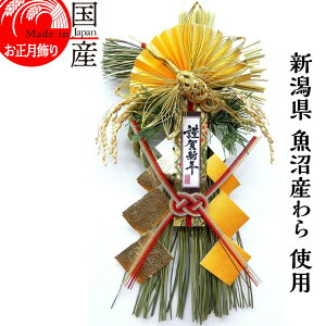 { yzY Y gp@ߓEJ^@z㋛@с@-Ђނ-