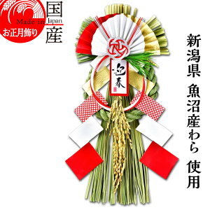 { yzY Y gp@ߓEJ^@z㋛@@-炢-