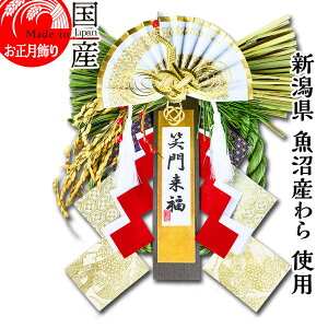 1117蔭 { yzyz㋛zY Ygp@ߓEJ^@ -݂-