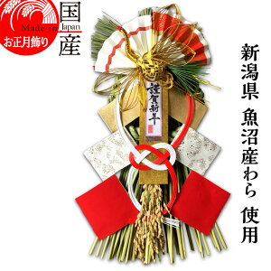 { yzY Y gp@ߓEJ^@z㋛@~@-񂶂-