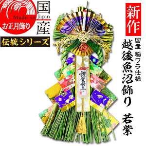 V { yzY Y gp@ߓEJ^@z㋛@ᎇ