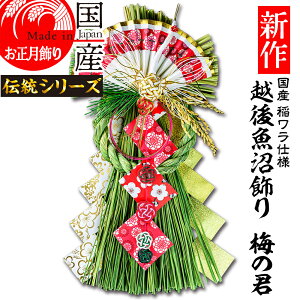 V { yzY Y gp@ߓEJ^@z㋛@~̌N