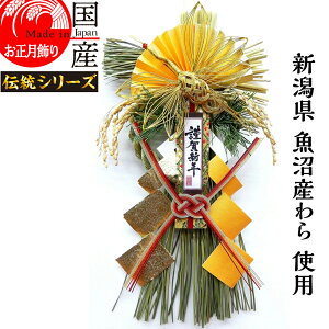 { yzY Y gp@ߓEJ^@z㋛@с@-Ђނ-