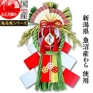 { yzY Y gp@ߓEJ^@z㋛@ʉ --