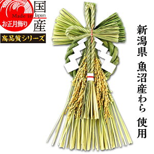 { yzY Y gpyz㋛z@ߓ J^  -ӂイ-