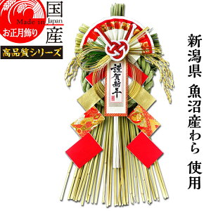 { yzY Y gp@ߓEJ^@z㋛@@-ӂ-