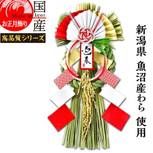 { yzY Y gp@ߓEJ^@z㋛@@-炢-