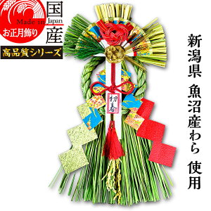 { yzY Y gp@ߓEJ^@z㋛@ڗ --