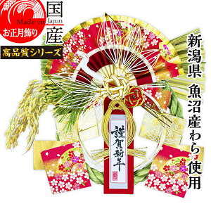 {yzyz㋛zY Y gp@ߓ J^@Ԃ̕