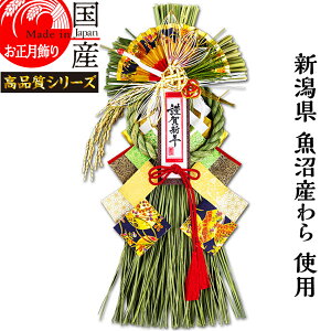 { yzY Y gp@ߓEJ^@z㋛@a@܂