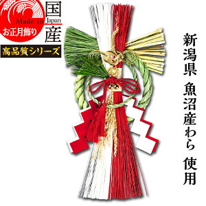 { yzY Y gp@ߓEJ^@z㋛@V Ă񂩂--